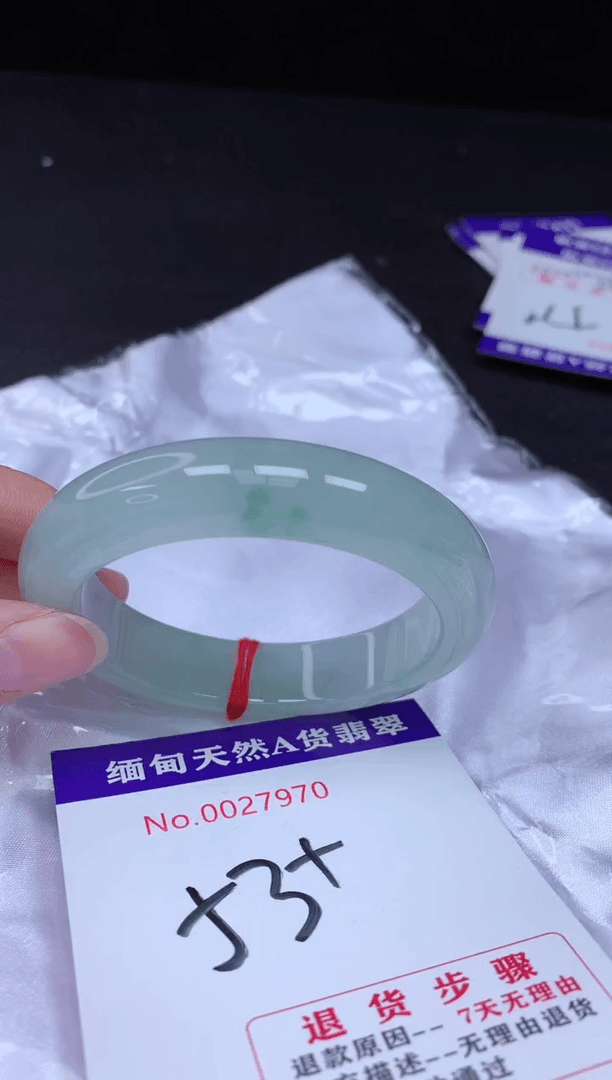 【闪购商品】翡翠手镯未镶嵌53+