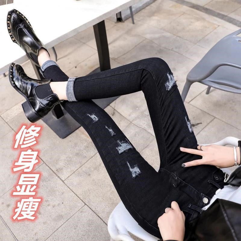 假破洞牛仔裤女高腰遮肉秋冬新款显瘦弹力网红紧身小脚铅笔裤潮