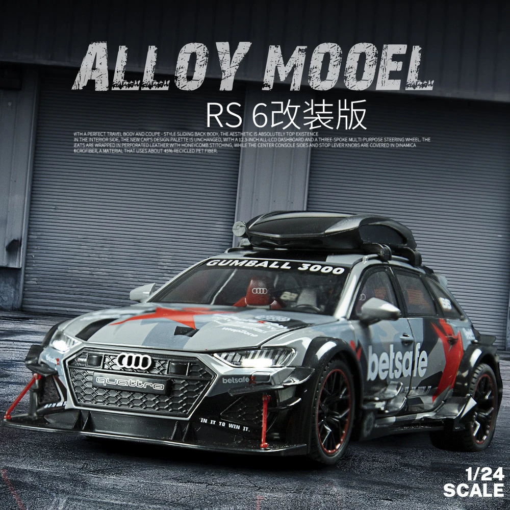1:24RS6改装版合金车模 回力声光 仿真跑车 合金模型儿童玩具