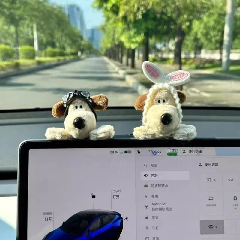汽车摆件屏幕公仔掌门狗汽车摆件装饰中控屏可爱摆件装饰汽车用品