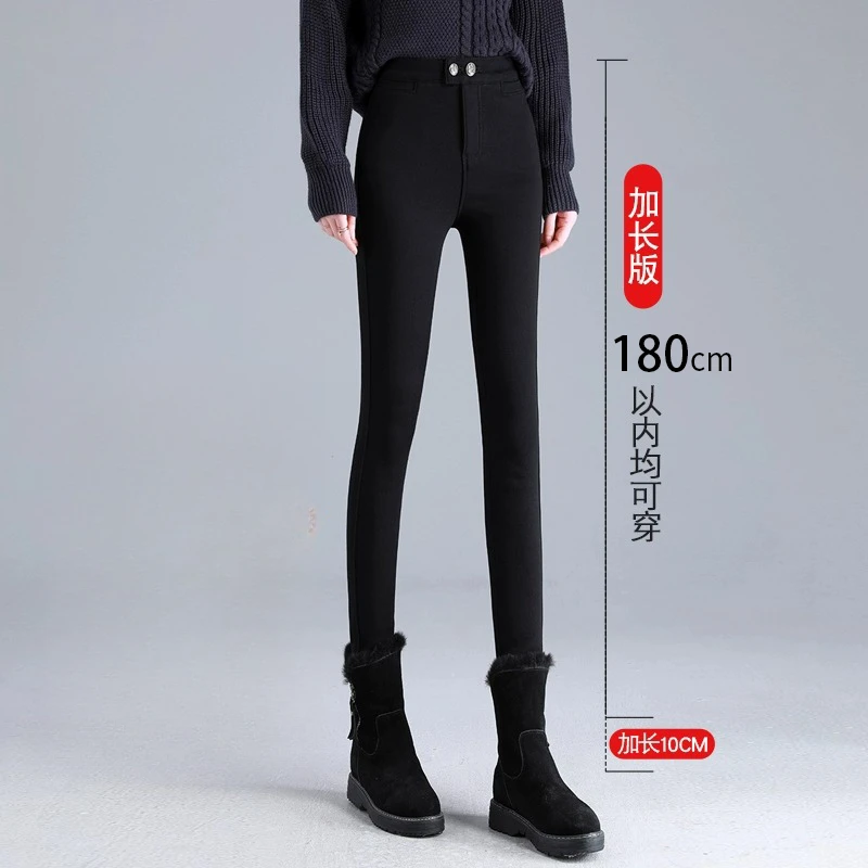 高个子加长打底裤女外穿秋冬2025新款高腰紧身显瘦铅笔小脚小黑裤