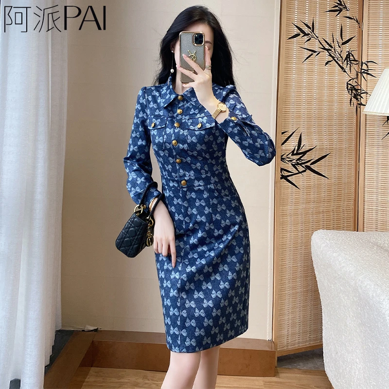 秋季新款长袖女装连衣裙显瘦高级感气质时尚流浪丹宁时髦牛仔裙女