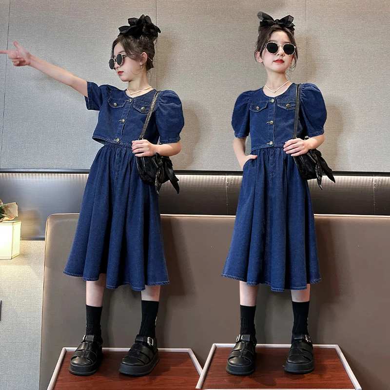 女童套装裙子2023新款夏季网红炸街牛仔短袖裙中大儿童过膝长裙潮
