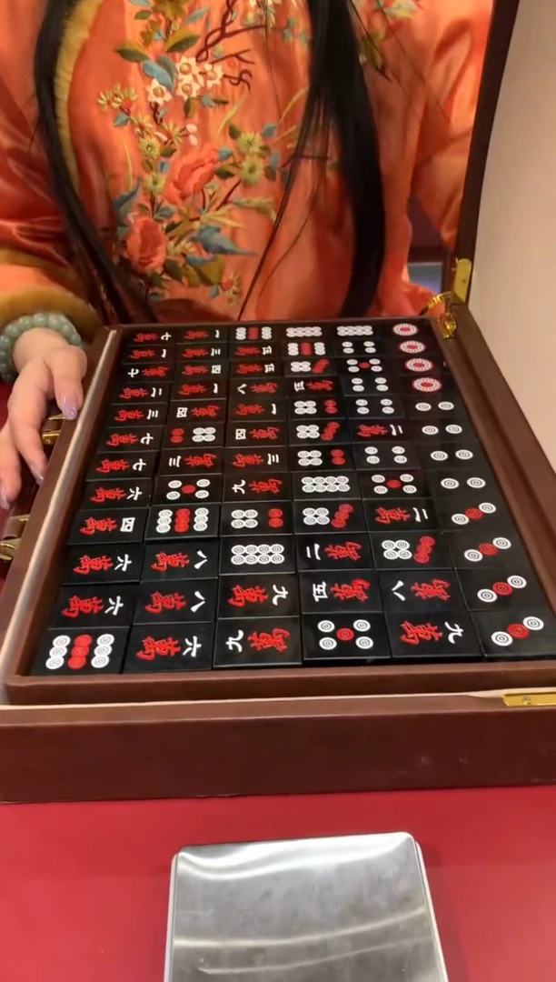 【闪购商品】和田玉麻将未镶嵌麻将，多样性发货