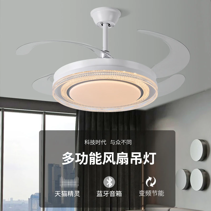 吊扇风扇一体两用隐形伸缩变频风扇灯2025餐厅最新款大气上档次