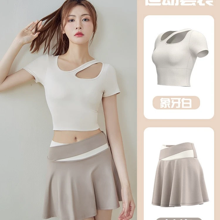 2025运动套装专业高端时尚晨跑瑜伽服女士夏季短袖修身显瘦薄款