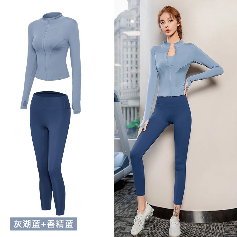 瑜伽服女拉链开衫外套健身跑步跳操瑜伽舞蹈四季款运动紧身速干衣