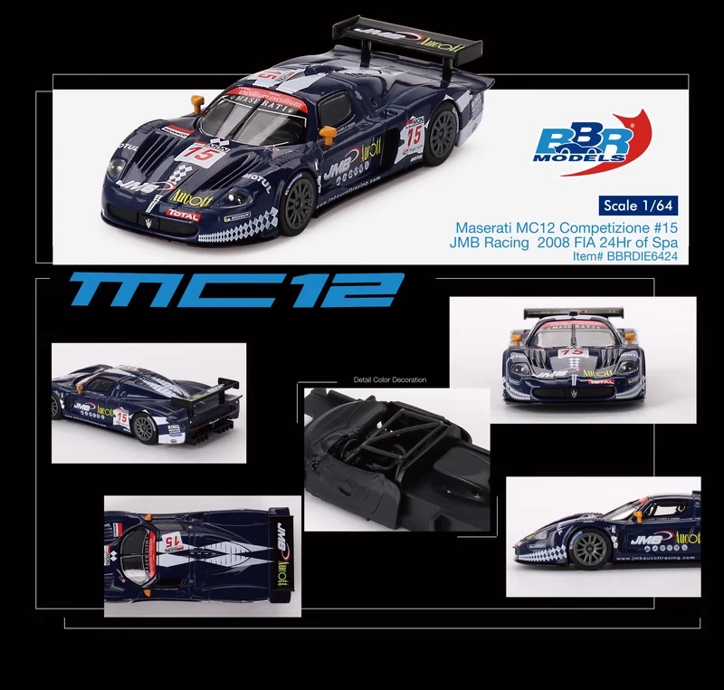 BBR 1:64 玛莎拉蒂 MC12 拉花 15# 合金汽车模型