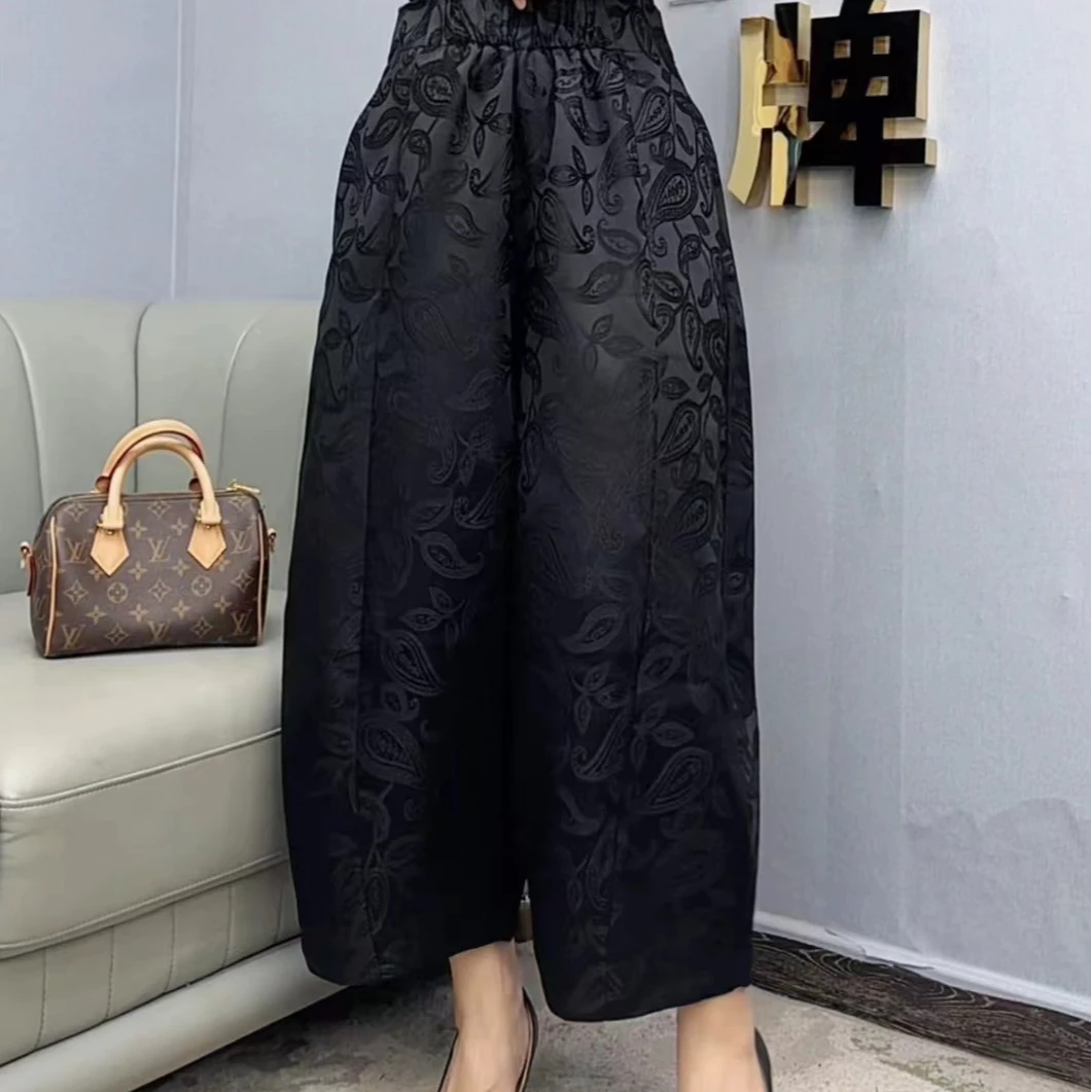 1037-新款休闲裤【新】