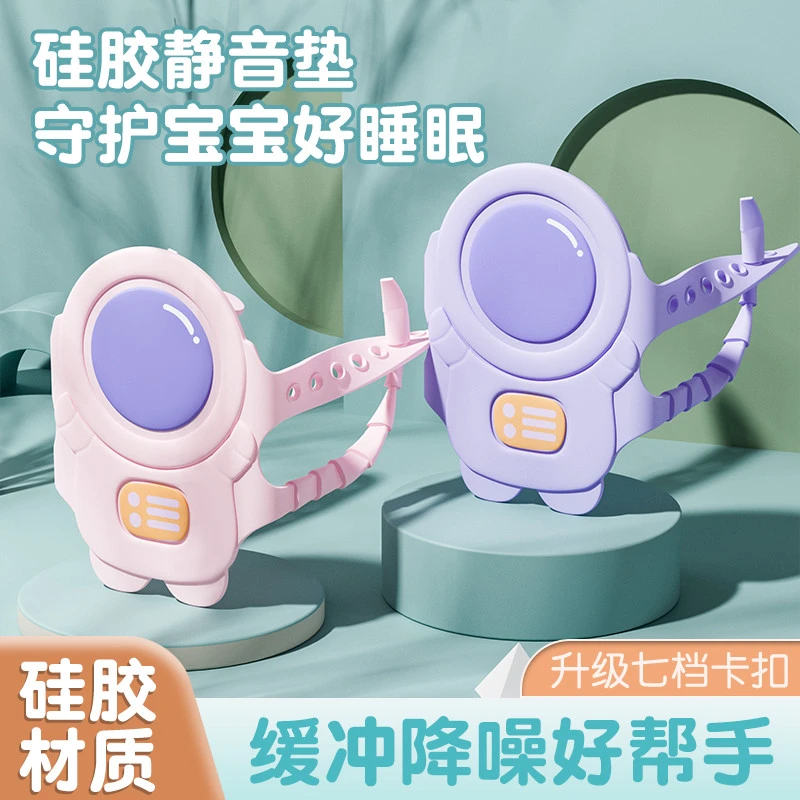 关门缓冲静音门贴关不紧严好物门缝消音垫风吹防门响门锁套门阻器