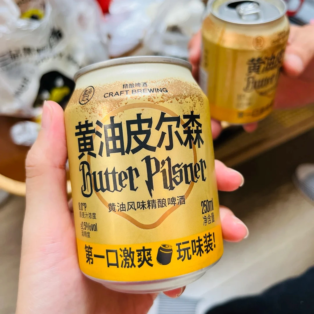 【奶油黄油风味】盒马精酿黄油啤酒250ml