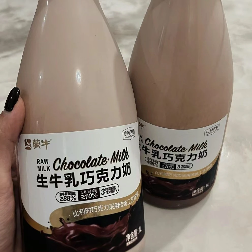 山姆生牛乳巧克力奶 1升【短保介意勿拍】