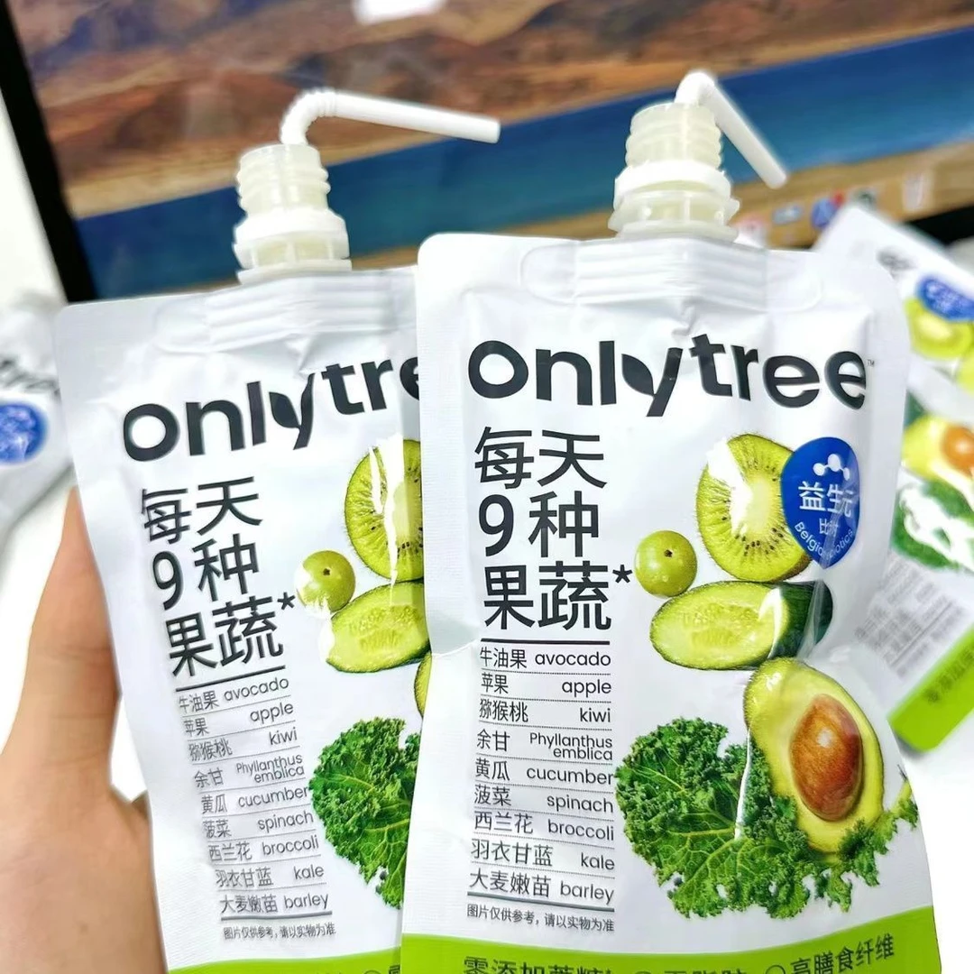 【轻断食】OnlyTree9种果蔬液体沙拉（可代餐）100ml