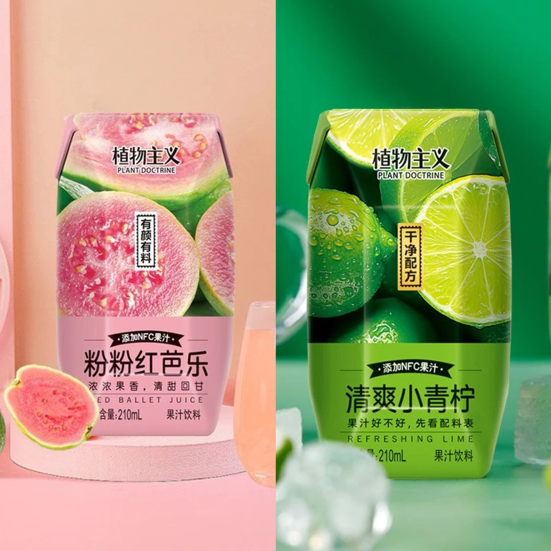 【0脂无添加】植物主义NFC果汁210ml*2罐