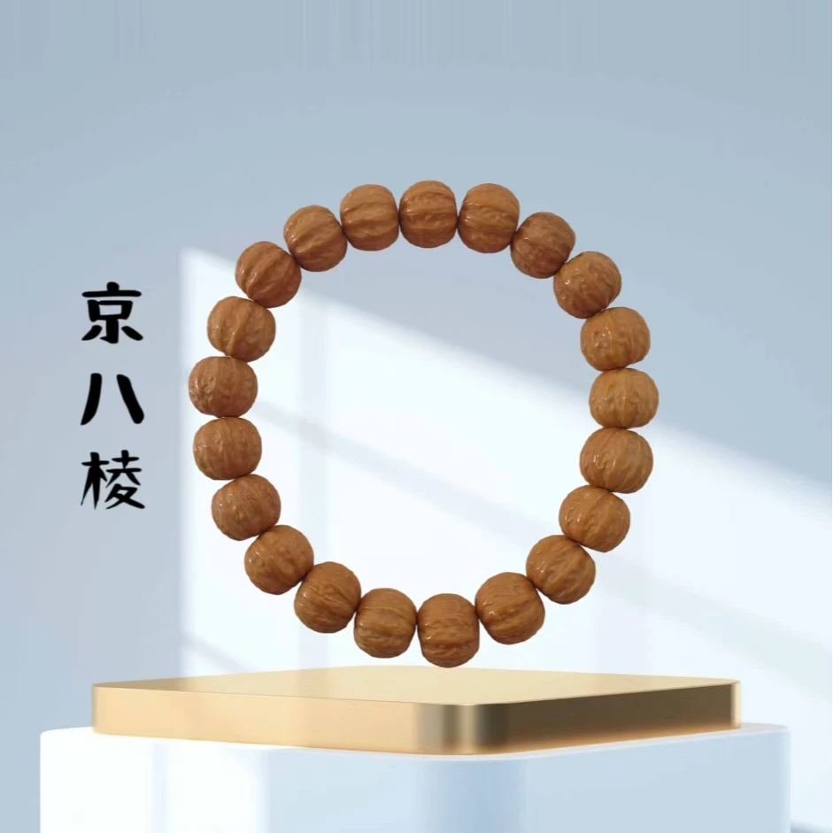京八棱猴头核桃文玩手串12-15mm