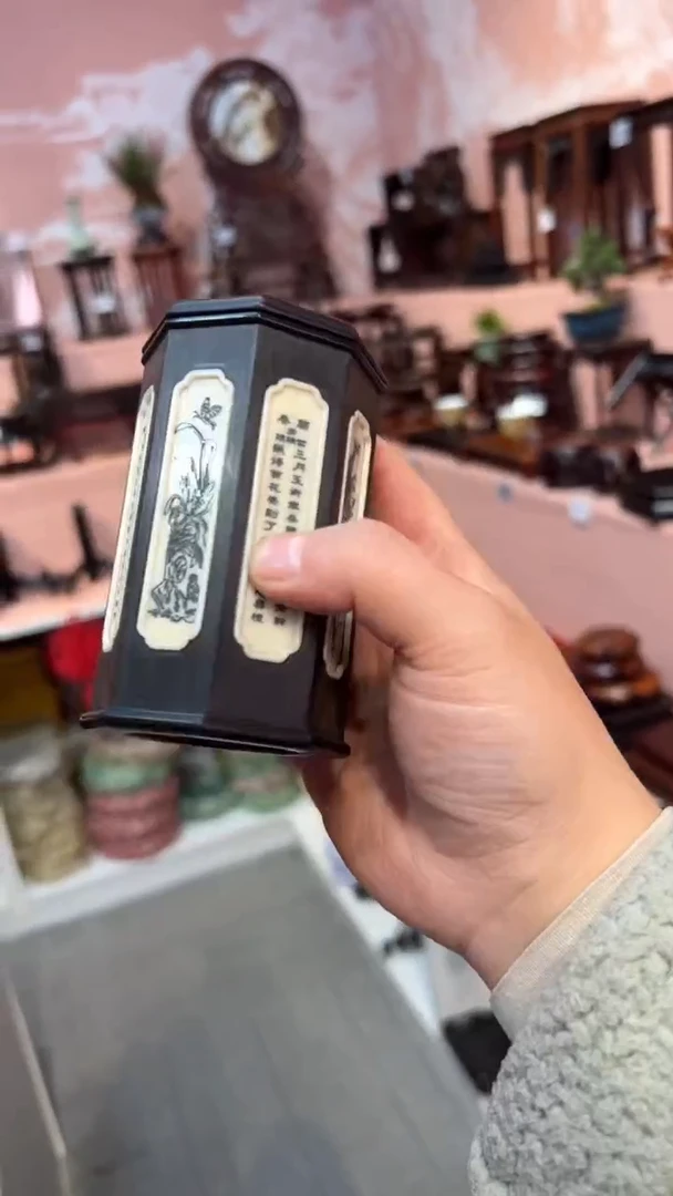 【闪购商品】紫砂1紫G檀精工