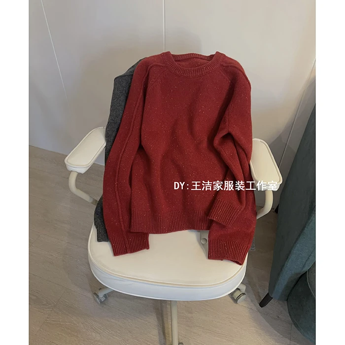 《布丁》100%绵羊毛宽松时尚百搭休闲慵懒风圆领长袖毛衣