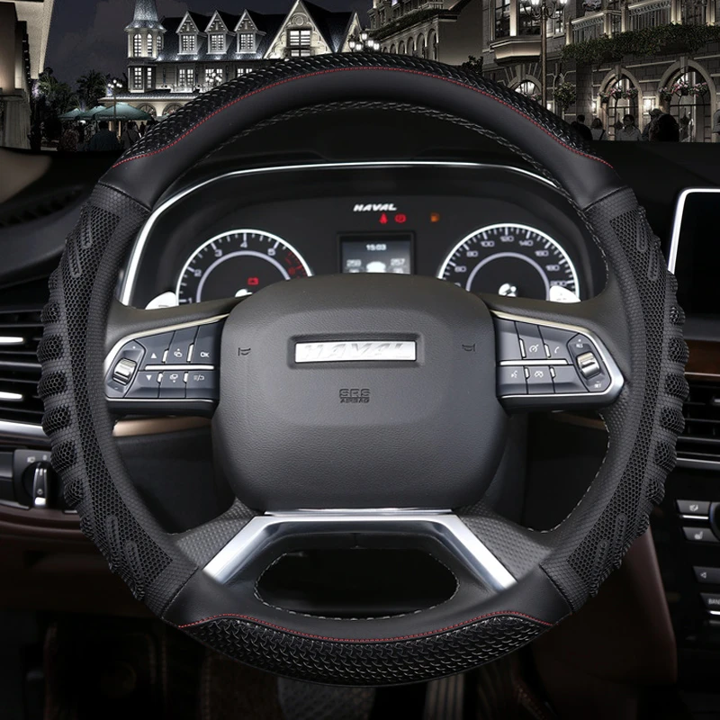 哈弗h6第三代1.5T Supreme二代冠军版max专用夏内饰改装方向盘套