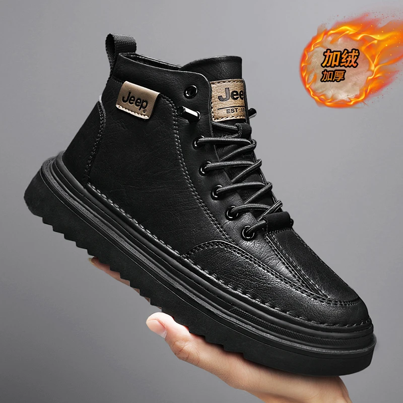 jeep吉普马丁靴男2025冬季新款中帮黑色商务皮靴潮流机车工装鞋子