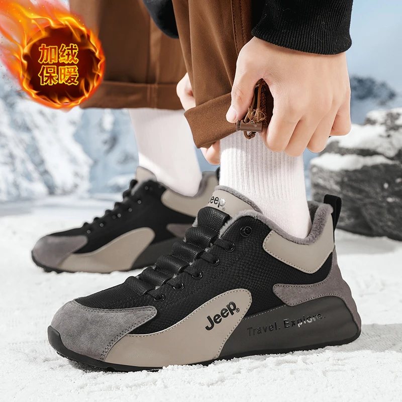 Jeep吉普男鞋新款冬季户外徒步登山鞋真皮加绒复古耐磨软底运动鞋