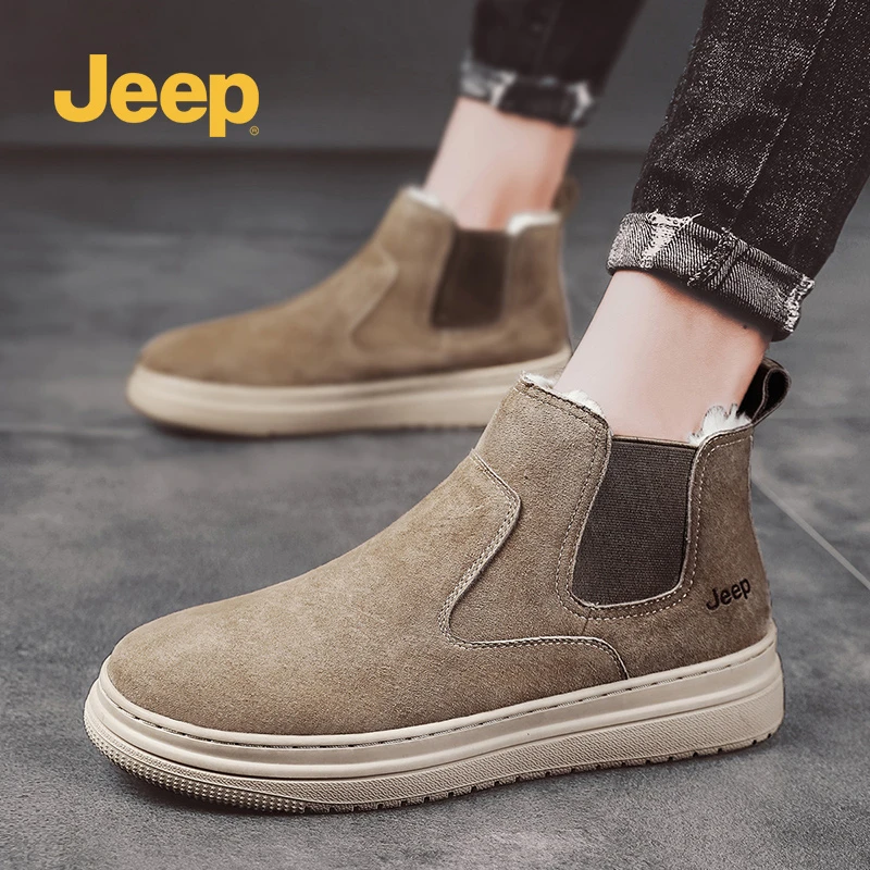 jeep吉普男鞋冬季加绒保暖真皮雪地靴时尚潮流百搭一脚蹬男短靴