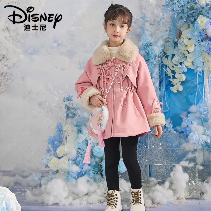 【XH】Disney/迪士尼女童冬季新款洋气中国风加厚派克服XCE4PJ137粉