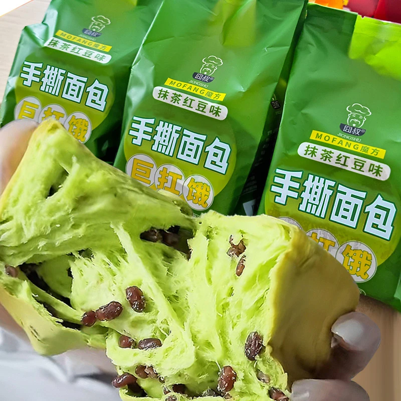 纯奶抹茶手撕面包整箱纯手工蔓越莓魔方吐司糕点营养早餐零食