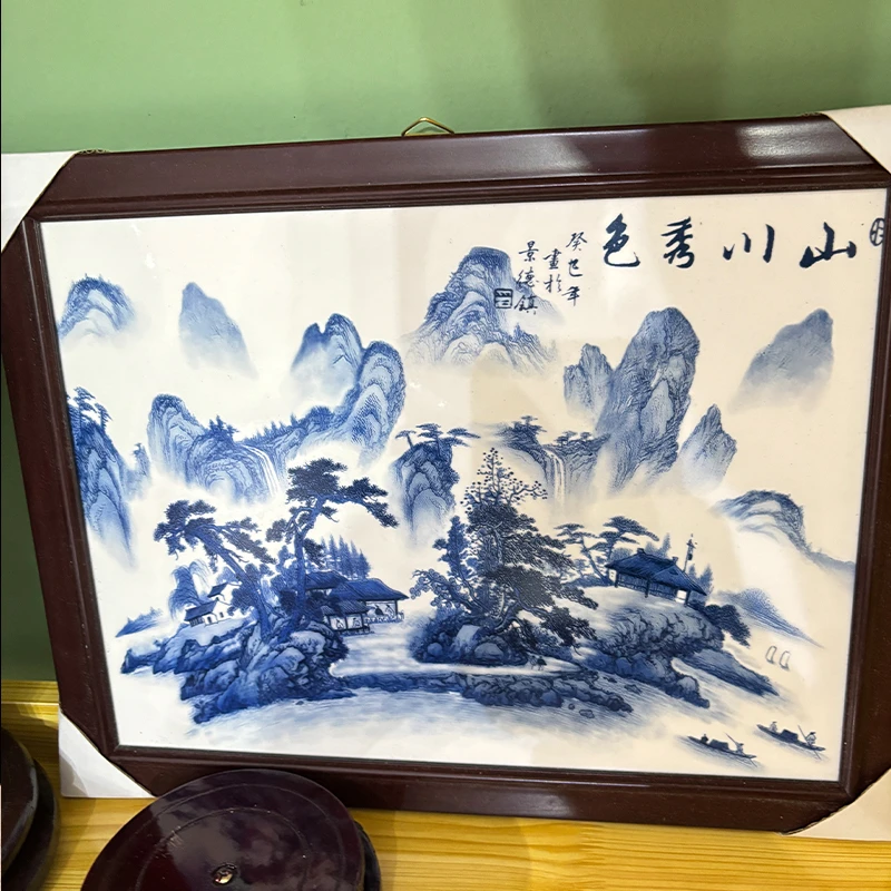 景德镇陶瓷山川秀色瓷板画