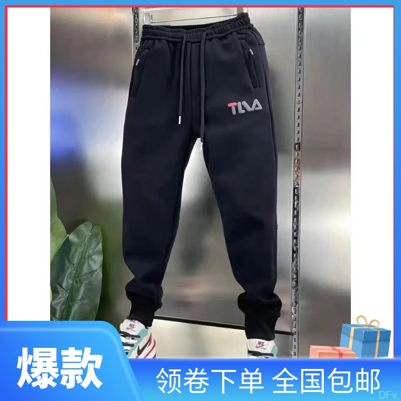 宽松2024秋季运动裤潮流时尚新款束脚纯色休闲百搭休闲裤卫裤男士