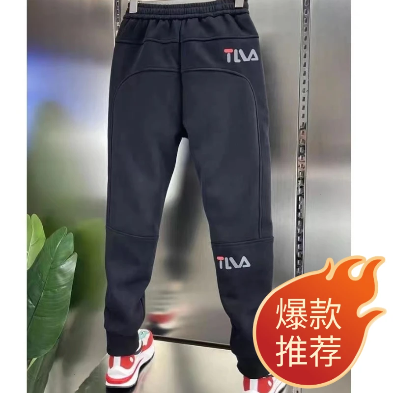 束脚新款秋季卫裤男士百搭宽松纯色运动裤潮流时尚2420休闲裤休闲