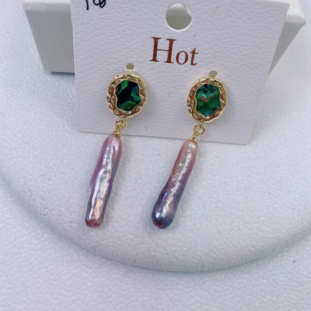 天然淡水珍珠108#鲍鱼贝紫色牙签耳环气质