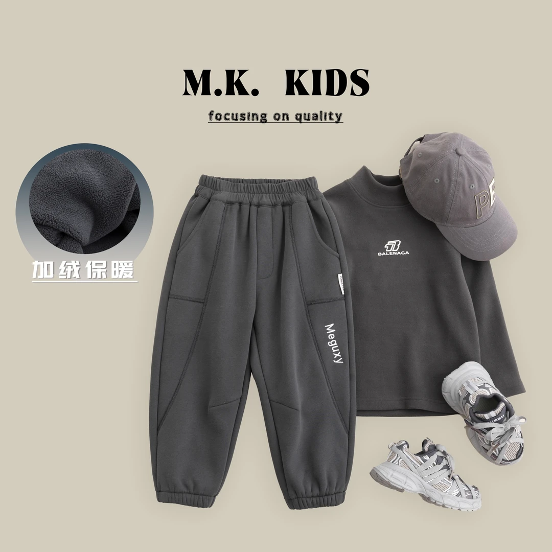 现货儿童冬款加绒卫裤男童时尚厚款休闲裤2024新款DK7333华子童装