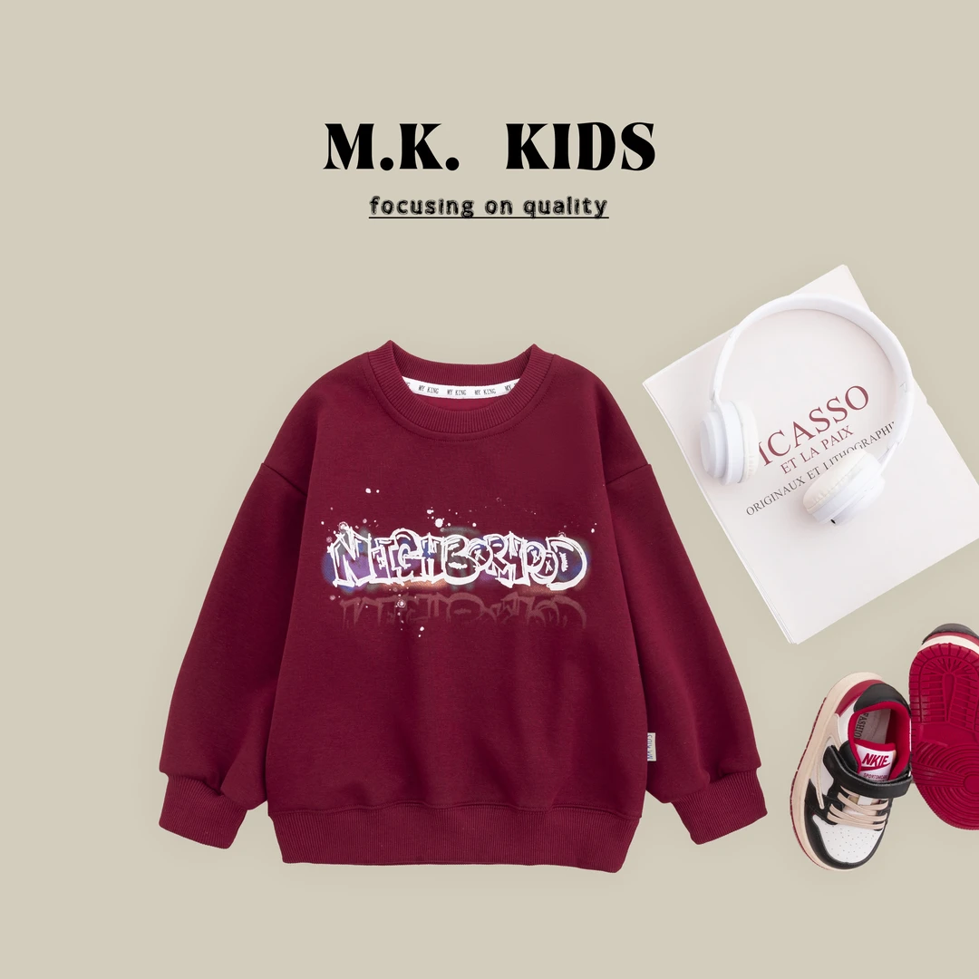 现货儿童卫衣2024秋装新款男童春秋上衣圆领时尚QK9173华子童装