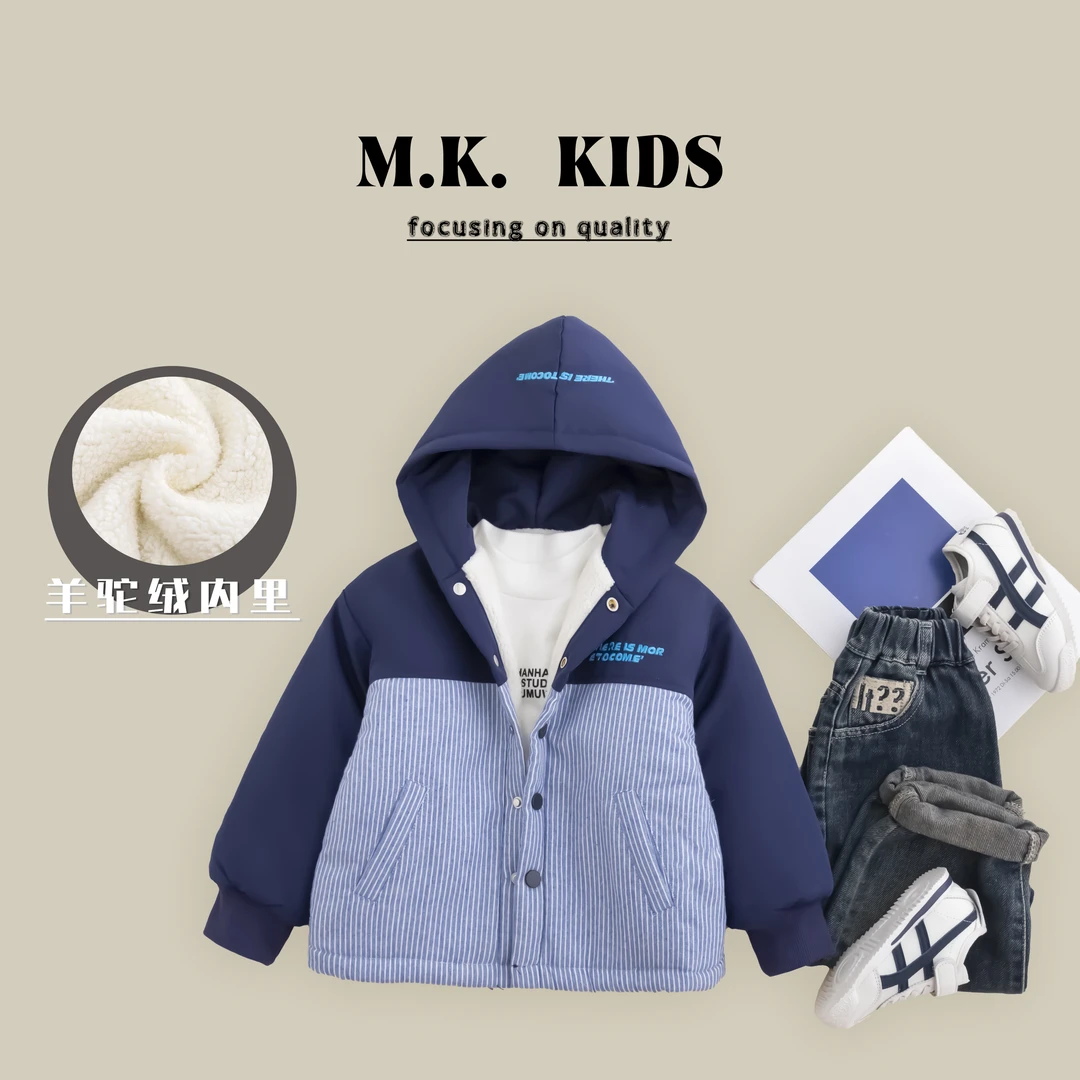 现货儿童冬款加绒男童潮流连帽夹克上衣2024新款DA7240华子童装