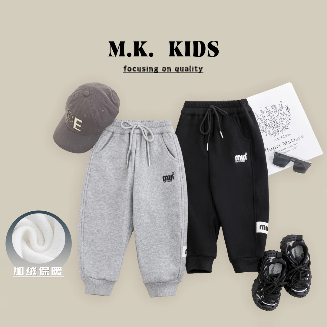 现货儿童冬款加绒卫裤男童潮酷百搭休闲裤2024新款DA7302华子童装