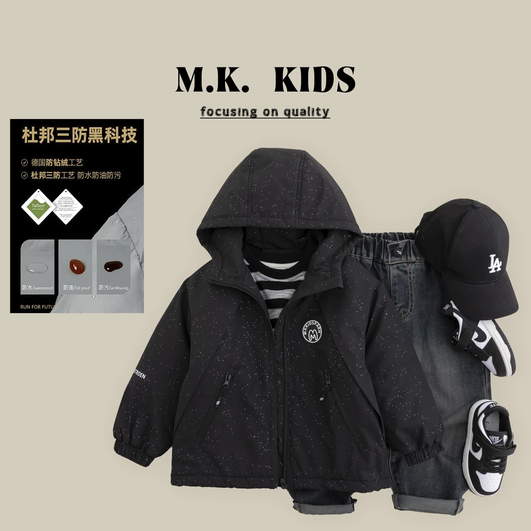 现货儿童夹棉外套2024冬装新款男童潮流三防时尚QG9160华子童装