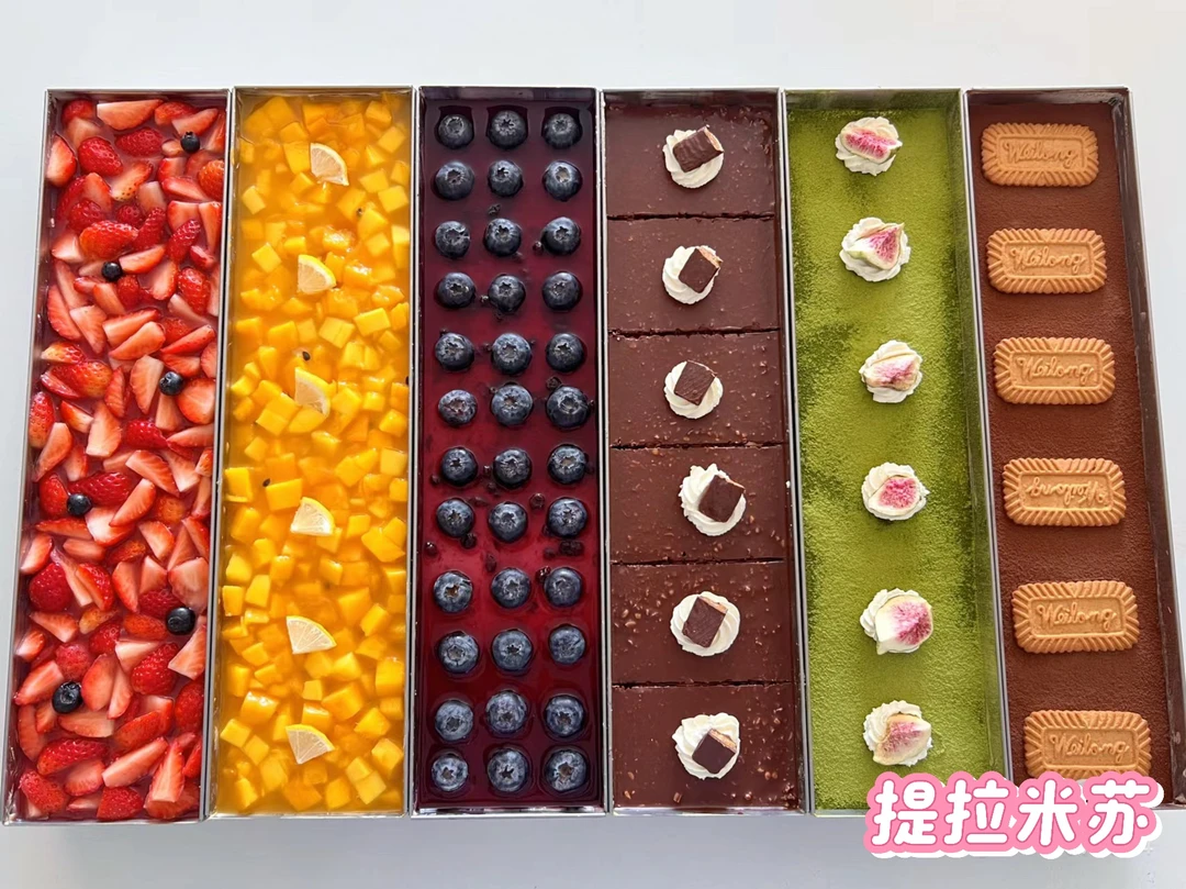 网红防划手加刻度提拉米苏不锈钢烘焙长条模具蛋糕慕斯中式长方形