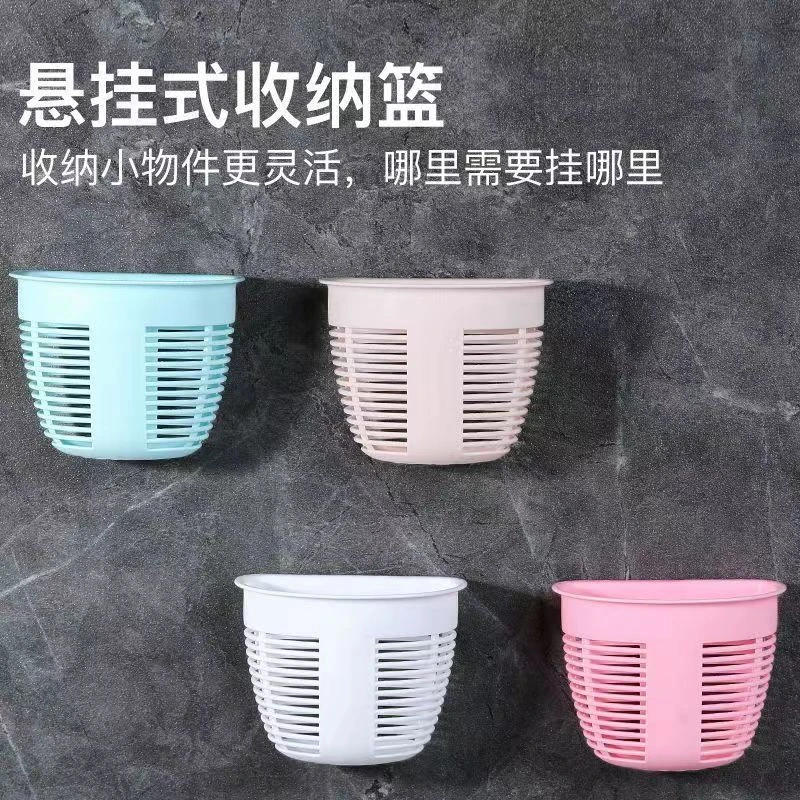 免打孔迷你收纳篮 卫生间沥水置物架置物篮 厨房姜蒜收纳收纳筐