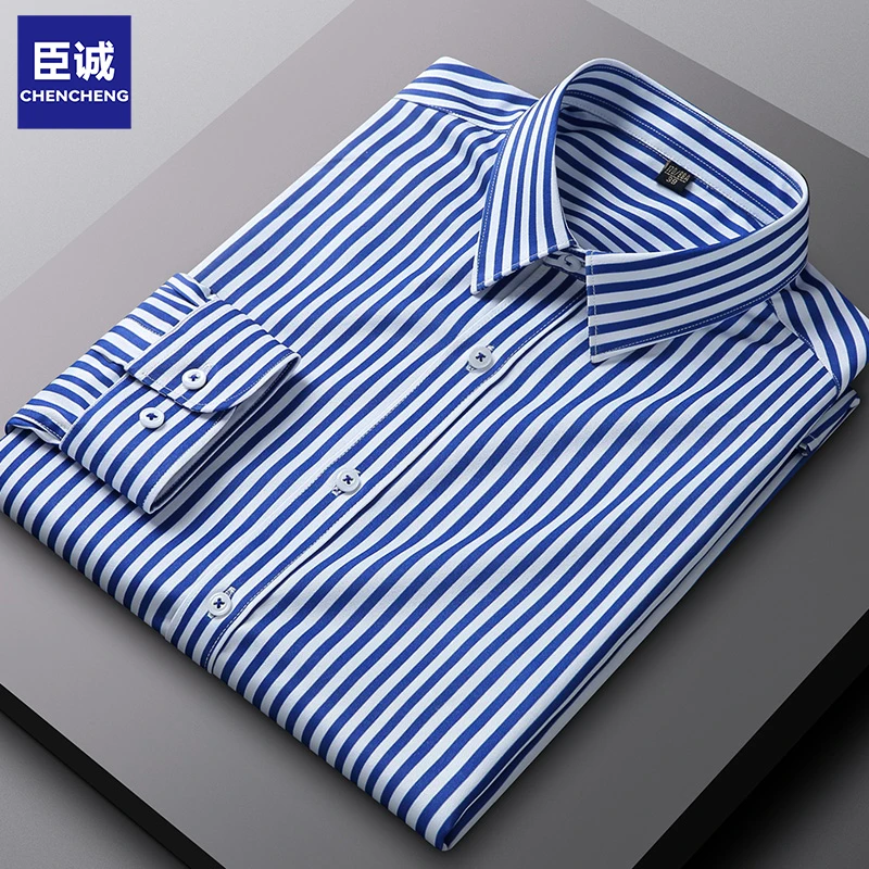 衬衫修身春季新款高档百搭职业休闲条纹商务免烫薄款男士中青年