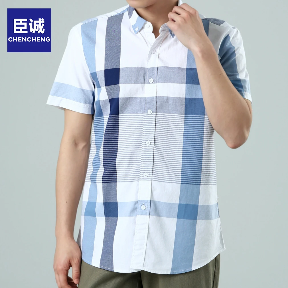 衬衣男装舒适休闲夏季透气修身翻领格纹男款高档时尚宽松新款衬衫