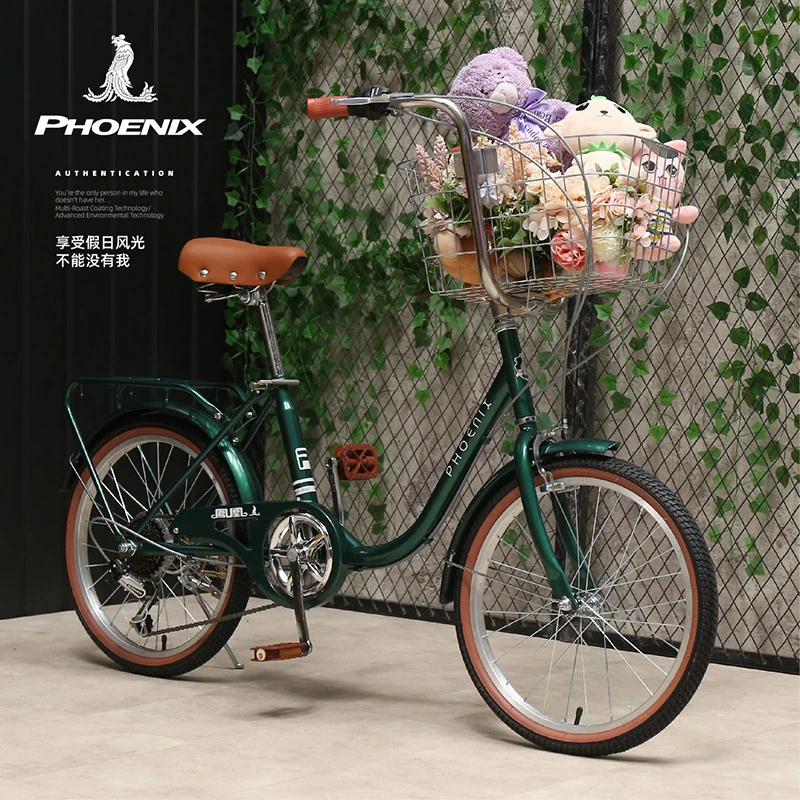 凤凰自行车女士网红通勤复古20寸女生宠物车禧玛诺变速车购物车