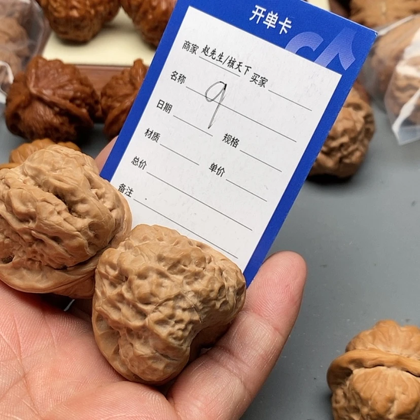 【闪购商品】文玩核桃把件s****啊