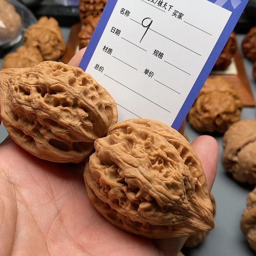 【闪购商品】文玩核桃把件平*心