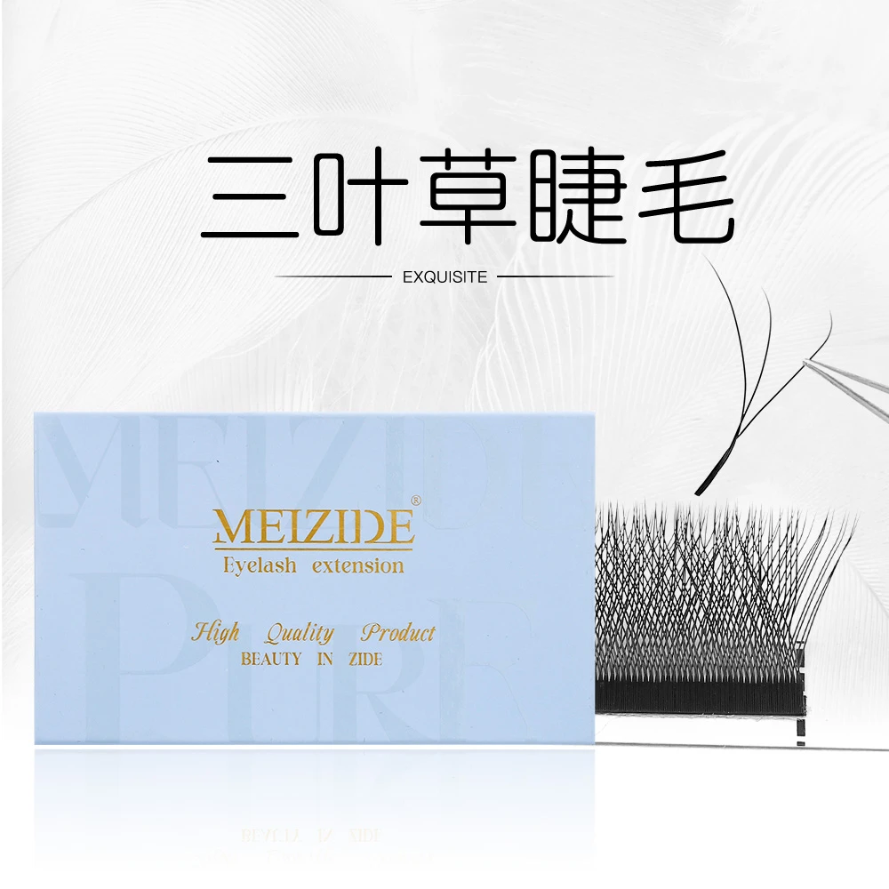 大花型三叶草睫毛中式嫁接