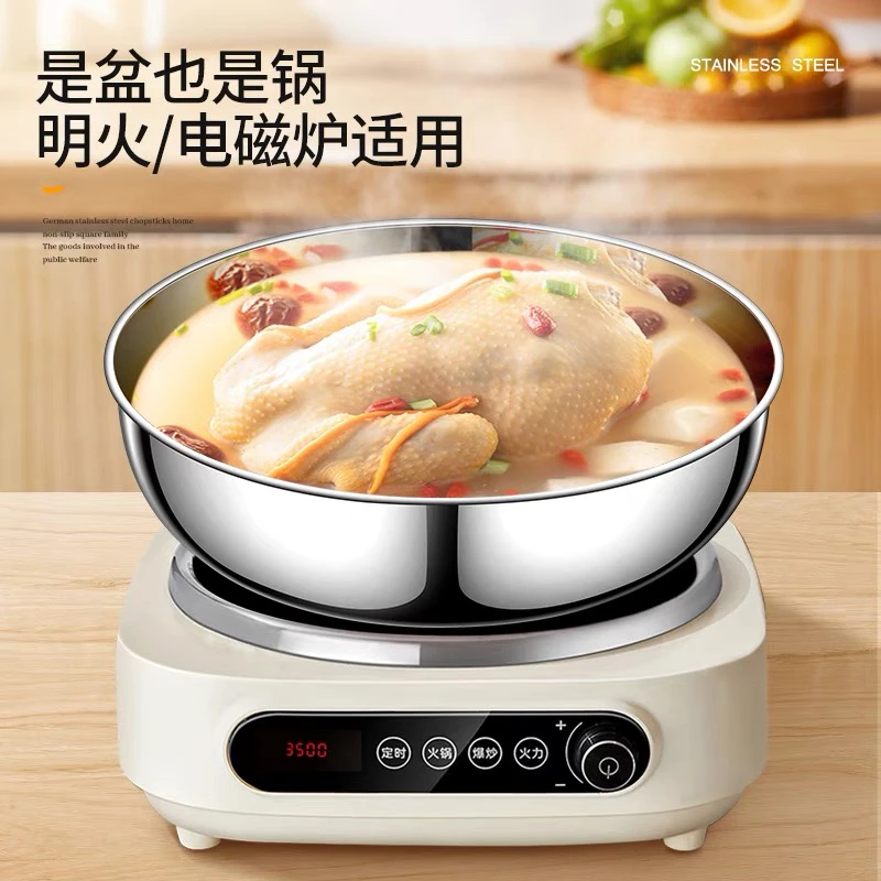 【高品质】不锈钢盆加深加厚大号和面盆揉面洗菜盆特厚火锅盆