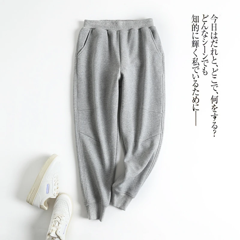 B ！加绒保暖 秋冬束口休闲卫裤！W8603   男女装 V236