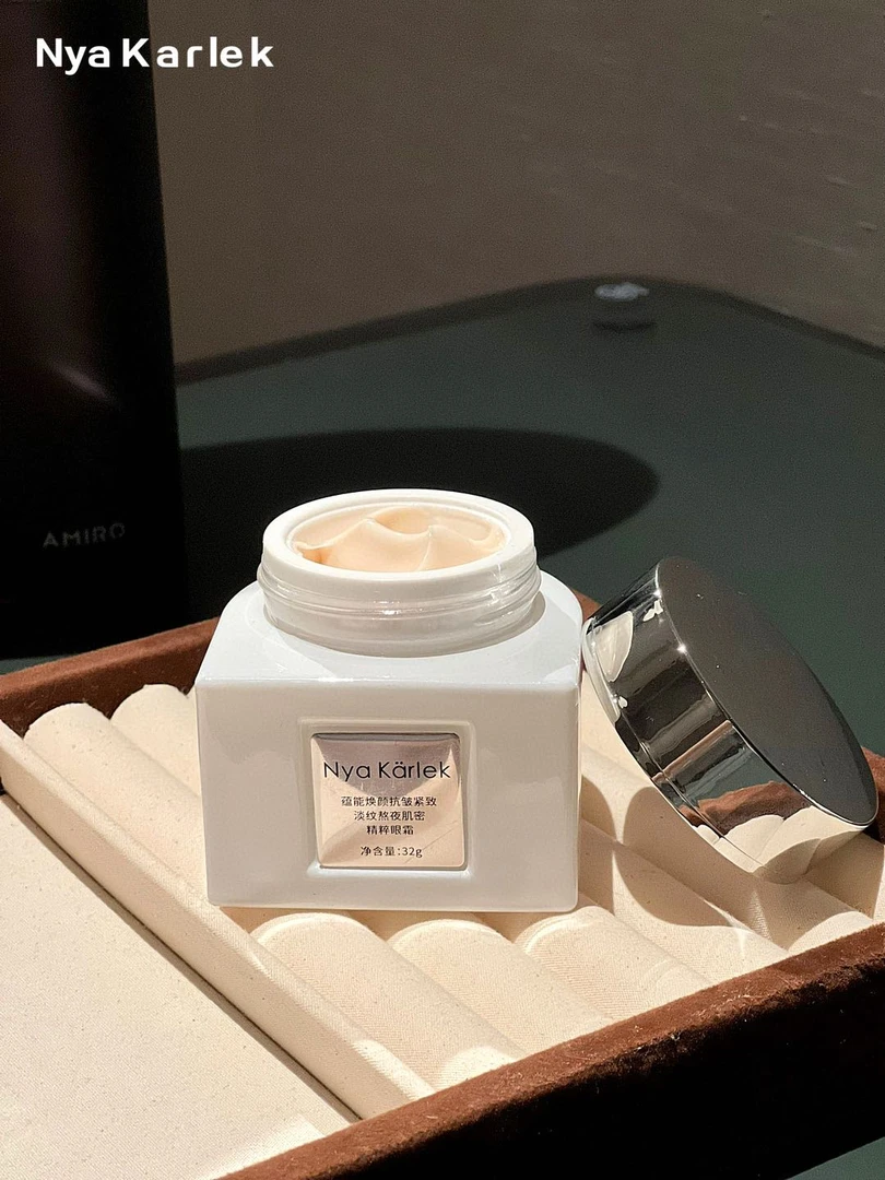 特蕴能焕颜抗皱紧致淡纹熬夜肌密精粹眼霜 32g到27/6 H3920 F516