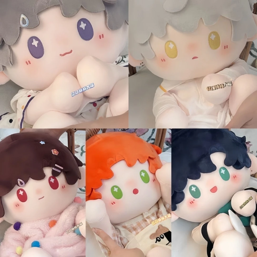 光与夜之恋周边齐司礼属性40cm坐姿一番赏棉花娃娃 可爱送人礼物