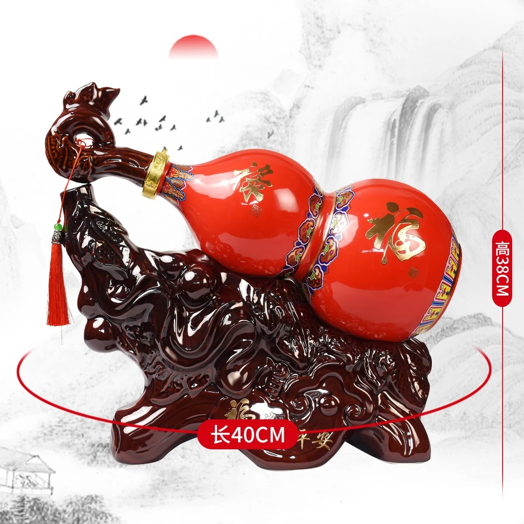 兴盛长福禄平安酒(红)清香型白酒纯梁酒53度2.5L
