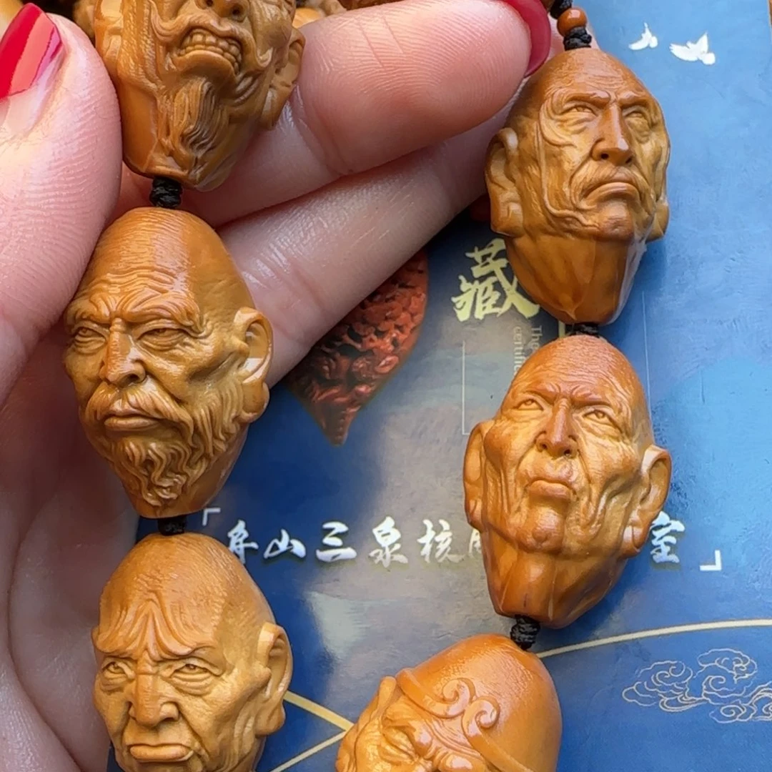 橄榄核手串橄榄核